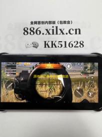 原神浮灵晶核极速收集路线：15分钟集齐21颗